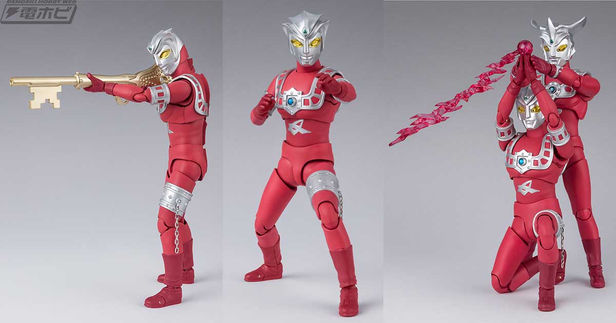 ウルトラマンレオ』兄のピンチには必ず駆けつける戦士・アストラがS.H.Figuartsで発売決定！ウルトラキーや合体光線技「ウルトラダブルフラッシャー」のエフェクトも付属！  | 電撃ホビーウェブ