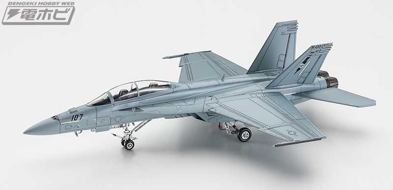 トップガンが駆る「F/A-18F スーパー ホーネット」をハセガワが1/72スケールで限定キット化！完成見本写真を公開!! | 電撃ホビーウェブ