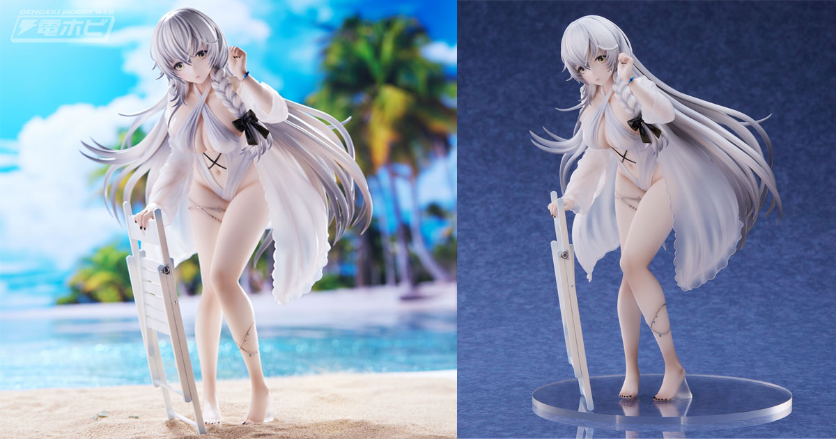 大胆水着からこぼれる豊満ボディ！『アズールレーン』ハーマイオニーが水着スキン「ピュアホワイトホリデー」の姿でフィギュア化！ | 電撃ホビーウェブ