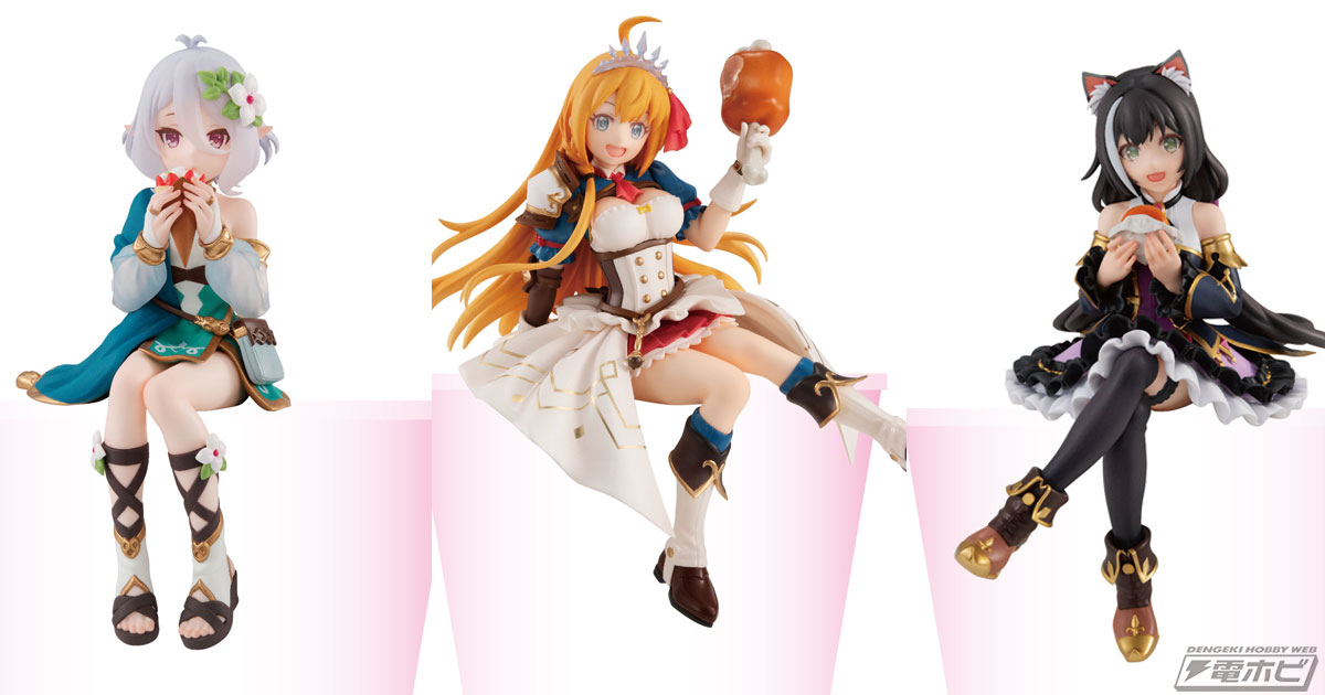 ペコリーヌ・キャル・コッコロのぬーどるストッパーフィギュアも当たる！「みんなのくじ プリンセスコネクト！Re:Diveくじ」が8月2日よりローソンなどで順次発売！  | 電撃ホビーウェブ