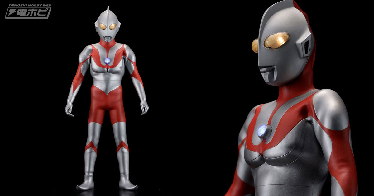 奥深いシンプルデザインをリアル志向で再現！ウルトラマン Bタイプが完全新規造形で「CHARACTER CLASSICS」よりフィギュア化！あみあみで予約受付中  | 電撃ホビーウェブ