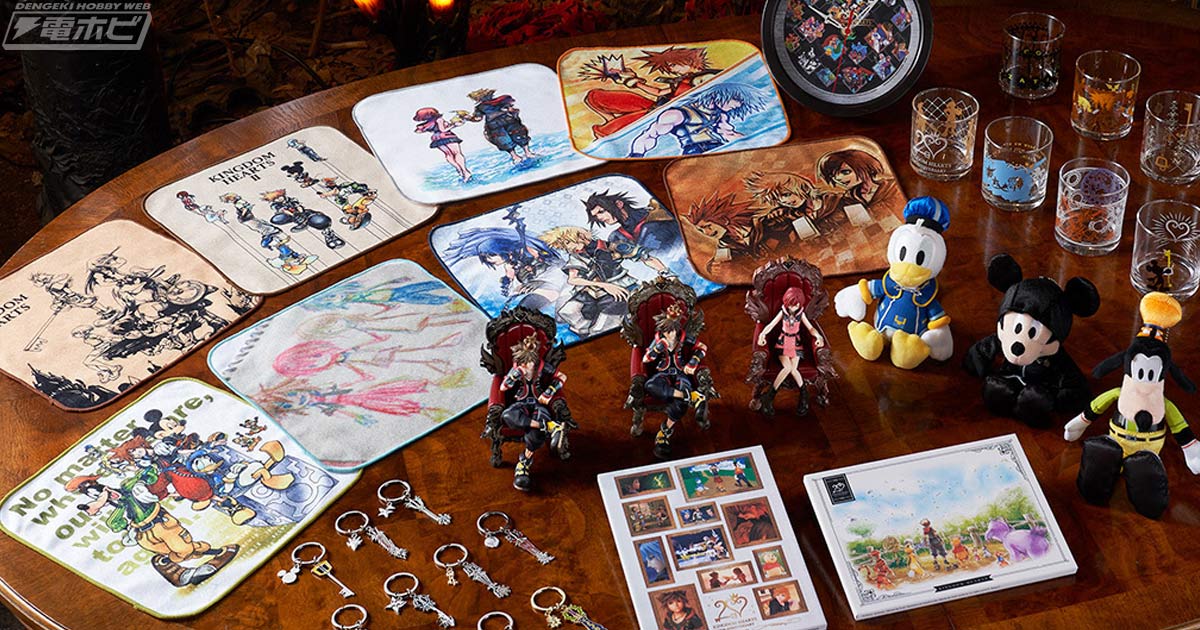 一番くじ KINGDOM HEARTS～20th Anniversary～」が7月16日より順次発売！ソラ、カイリのスタチューや、デザインクロックなど多彩なアイテムがラインナップ！（動画あり）  | 電撃ホビーウェブ