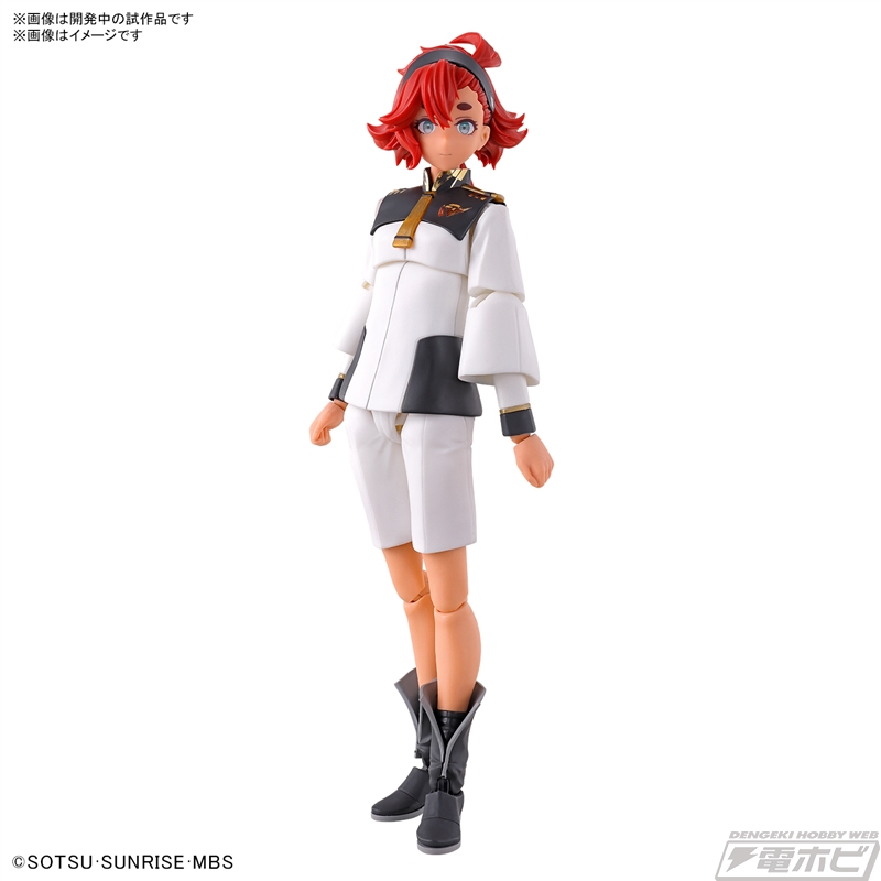 機動戦士ガンダム 水星の魔女』主人公「スレッタ・マーキュリー」がFigure-rise Standardでプラモデル化決定！ミオリネ・レンブランも！  | 電撃ホビーウェブ