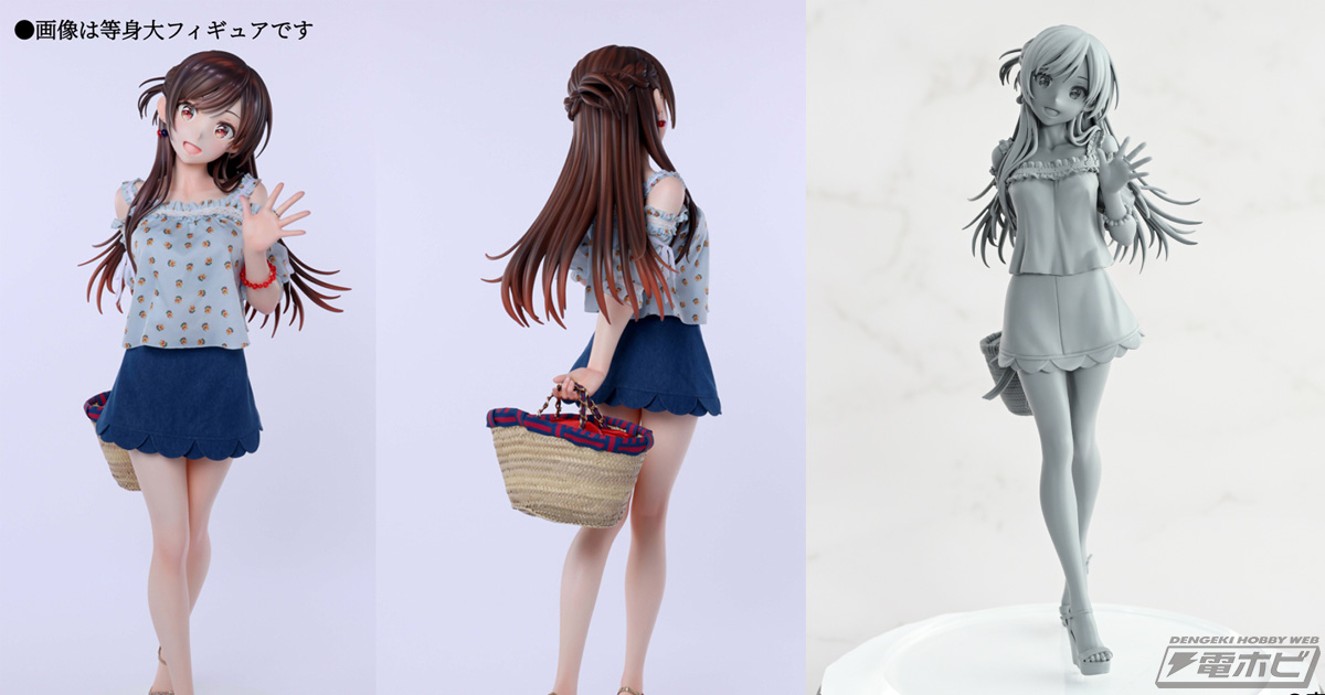 水原千鶴の等身大フィギュアも展示！パルコにて『彼女、お借りします』の展示・販売企画が開催！1/7スケールフィギュアも9月1日（木）予約開始！ |  電撃ホビーウェブ