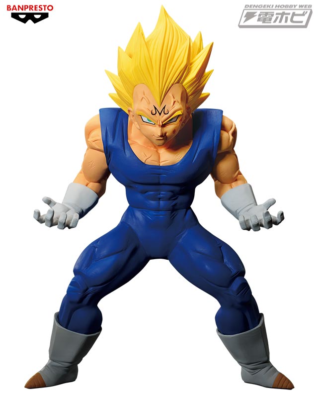 ドラゴンボールZ』より悪の心を解放した「魔人ベジータ」がプライズフィギュア化！悟空との対決シーンが蘇る!! | 電撃ホビーウェブ