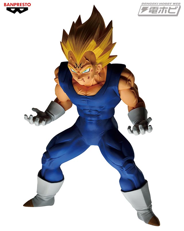 ドラゴンボールZ』より悪の心を解放した「魔人ベジータ」がプライズフィギュア化！悟空との対決シーンが蘇る!! | 電撃ホビーウェブ