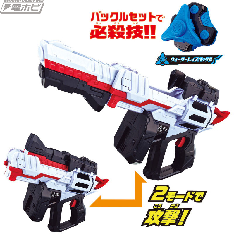 仮面ライダーギーツ』DXデザイアドライバーと連動するフォームチェンジアイテムや銃型の武器「DXマグナムシューター40X」など商品情報が公開！ゼロワン ドライバーの力を宿したアイテムも！ | 電撃ホビーウェブ