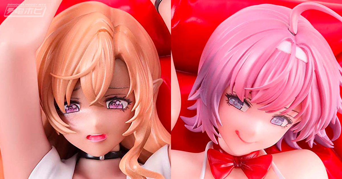 放課後の秘密時間は美女＆美少女とハート型ベッドの上で！igou Figure（イゴウフィギュア）の「アンナ＆めぐみ」がAmazonで予約受付中!! |  電撃ホビーウェブ