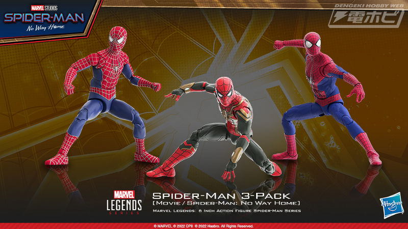 スパイダーマン：ノー・ウェイ・ホーム』に登場する3種のスパイダーマンが6インチでアクションフィギュア化！3体パックにてトイサピエンス限定アイテムとして発売！  | 電撃ホビーウェブ