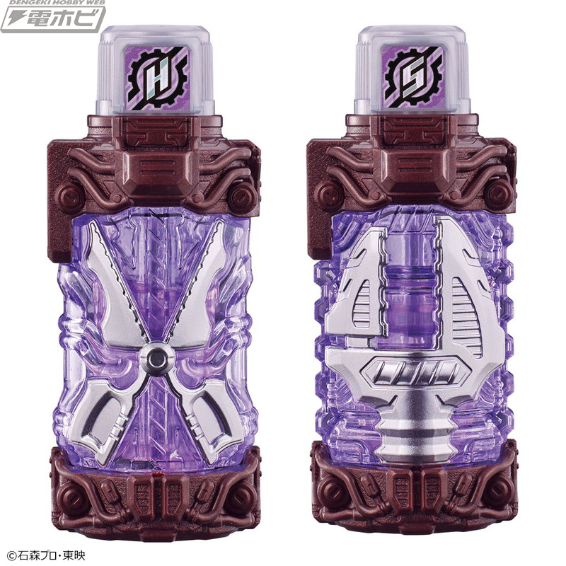 仮面ライダービルド』DX未商品化のキルバスパイダーやフルボトルセットが9月15日（木）予約開始！ビルドドライバー、クローズドラゴン、 フルフルラビットタンク＆ハザードトリガーもパッケージをリニューアルして発売！ | 電撃ホビーウェブ