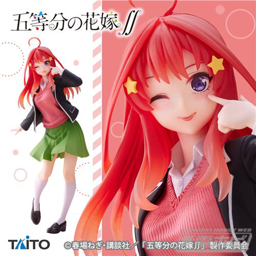 五等分の花嫁∬』制服姿の五月「Coreful フィギュア」がリニューアルで展開！柔らかな表情からのあっかんべーは破壊力バツグン！笑顔がキュートなタイクレ限定版も！  | 電撃ホビーウェブ