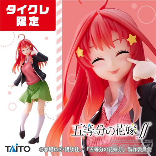 五等分の花嫁∬』制服姿の五月「Coreful フィギュア」がリニューアルで展開！柔らかな表情からのあっかんべーは破壊力バツグン！笑顔がキュートなタイクレ限定版も！  | 電撃ホビーウェブ