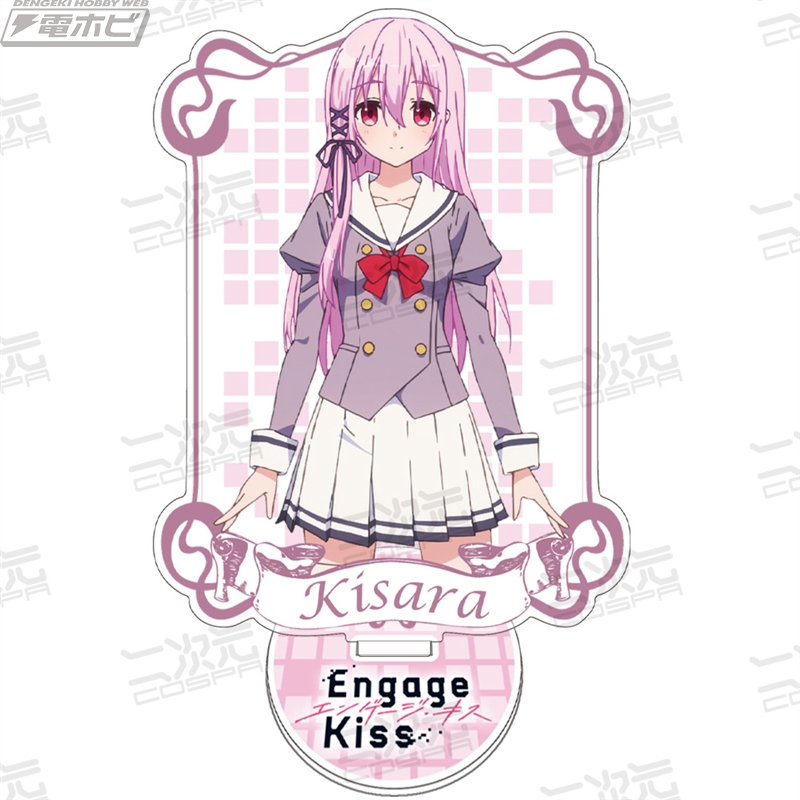 Engage Kiss』キサラの制服姿と悪魔姿、夕桐アヤノ、シャロン・ホーリーグレイルのアクリルスタンドが登場！ | 電撃ホビーウェブ