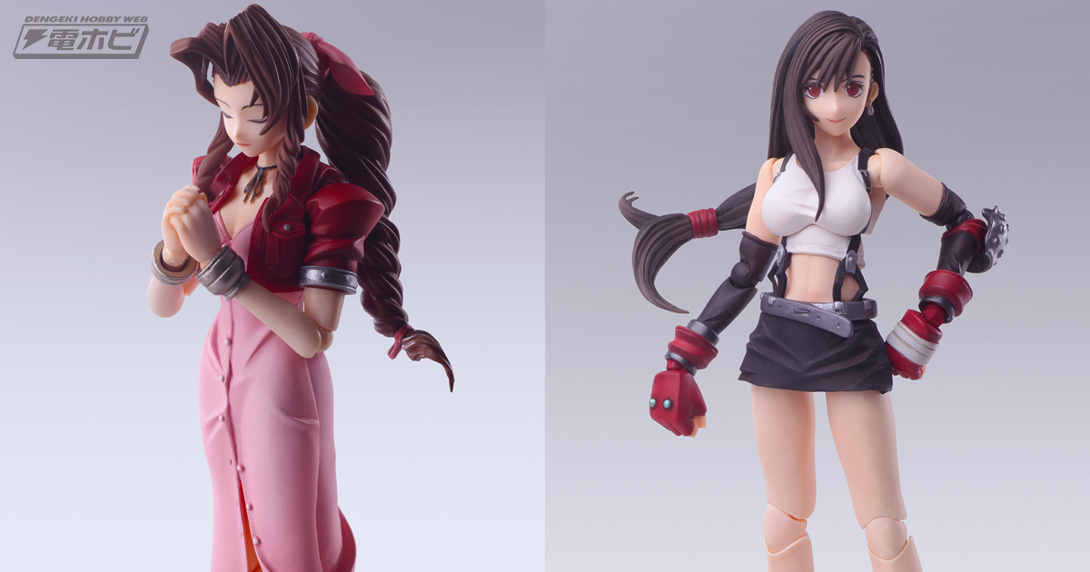 FF7』エアリスとティファが懐かしい姿で可動フィギュア化！デジタル版フィギュア付きセットや25周年記念トレーディングカードも注目!! |  電撃ホビーウェブ