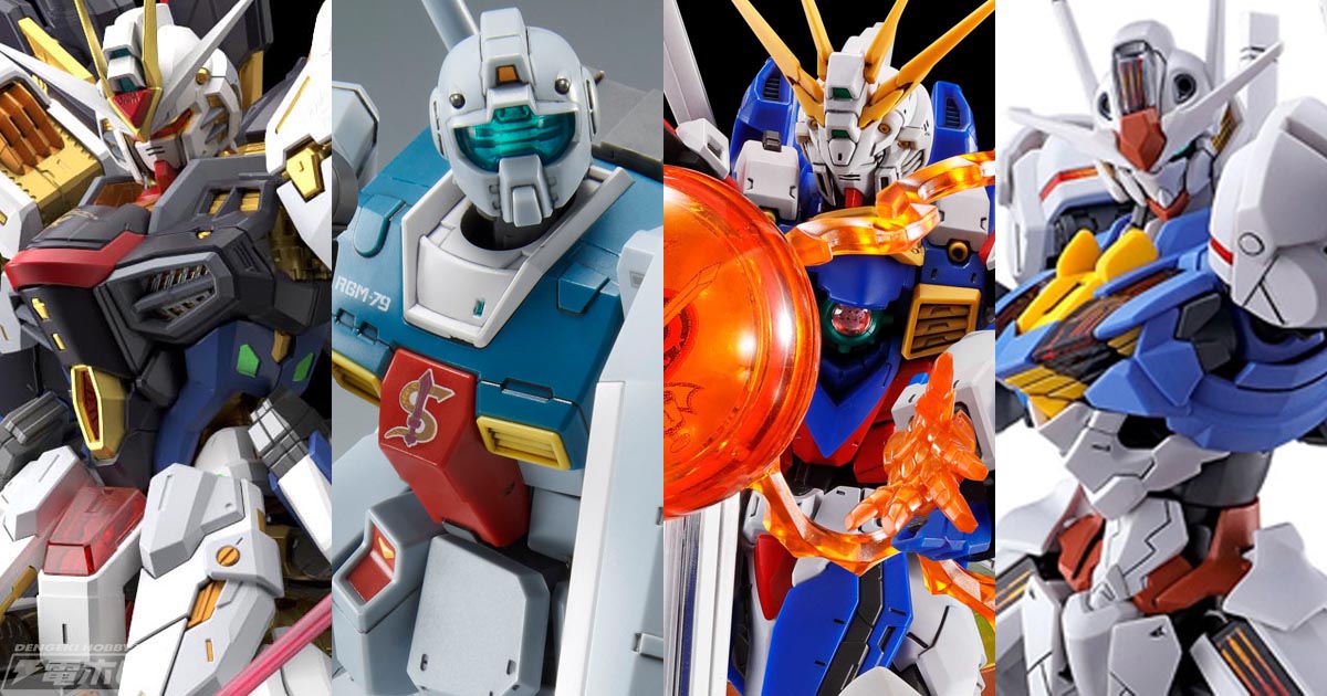 HG ジム（スレッガー搭乗機）」「RG ゴッドガンダム用 拡張セット」『水星の魔女』関連アイテムなど最新ガンプラ情報目白押し！【連載】ガンプラジャーナル9月号  | 電撃ホビーウェブ