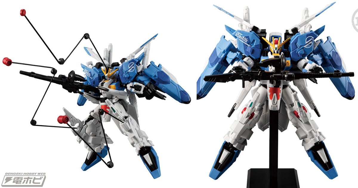 ガンダム・センチネル』Ex-Sガンダム/Sガンダムがブルースプリッター仕様で「GフレームFA」よりフィギュア化！頭部インコム・脚部のリフレクター・インコムも新規造形で収録！  | 電撃ホビーウェブ