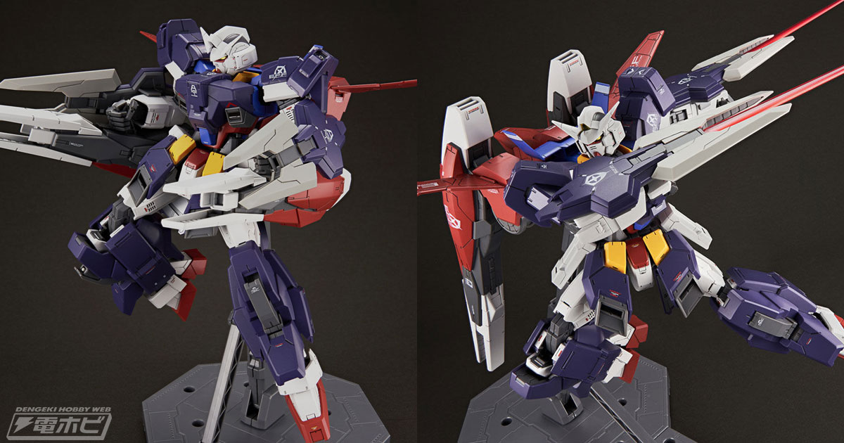 新規造形パーツとなる追加装甲やグラストロランチャーが付属！ガンプラ「MG ガンダムAGE-1 フルグランサ［デザイナーズカラーVer.］」が登場！ |  電撃ホビーウェブ