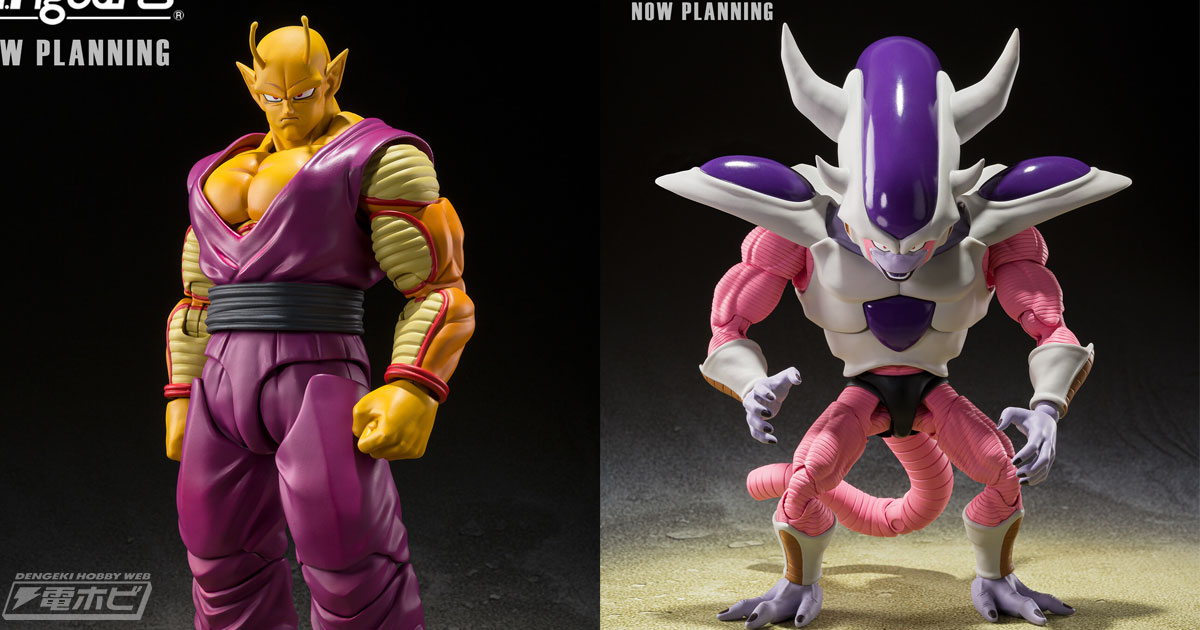 ドラゴンボール 超スーパーヒーロー』S.H.Figuarts オレンジピッコロがニューヨーク・コミコンで参考出品！フリーザ 第三形態も！ |  電撃ホビーウェブ