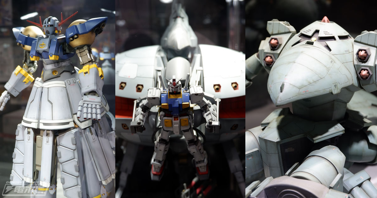 パーフェクト・ジオングやモビルフォートレス・ゾック、ブラウ・ブロのガンプラ作例も！『機動戦士ガンダム サンダーボルト』連載10周年記念展をレポート！  | 電撃ホビーウェブ