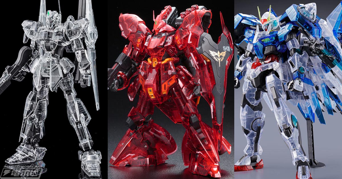 特別仕様の「RG サザビー」や「MG 百式 Ver.2.0」、「RG ガンダムアストレイ ゴールドフレーム天ミナ」など限定ガンプラがプレバンで特別販売！  | 電撃ホビーウェブ