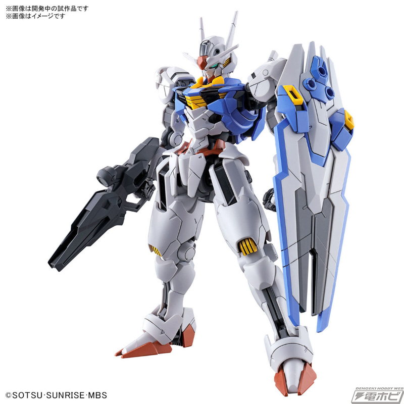 シールドは11のビットステイヴに分離可能！『機動戦士ガンダム 水星の魔女』のガンプラ「HG ガンダムエアリアル」が抽選販売！ガンダムルブリスやベギルベウも  | 電撃ホビーウェブ