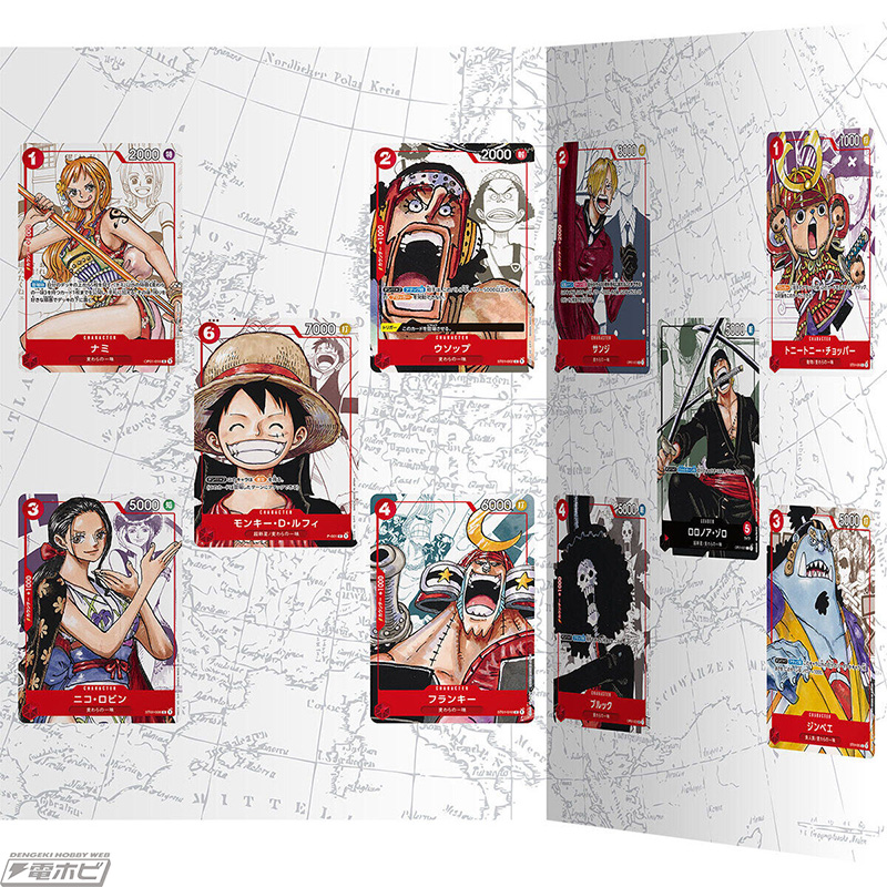 ONE PIECE カードゲーム プレミアムカードコレクション 25周年エディション」がプレバンで販売！原作イラストを用いた再録カードを全10種収録！  | 電撃ホビーウェブ