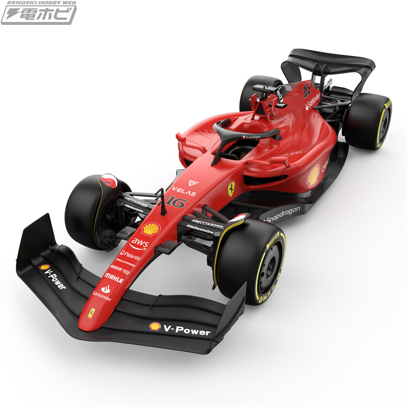 40センチ前後のビッグサイズ！童友社からF1カーなど1/12スケールの大型RCカー4種が2022年11月に発売！ | 電撃ホビーウェブ