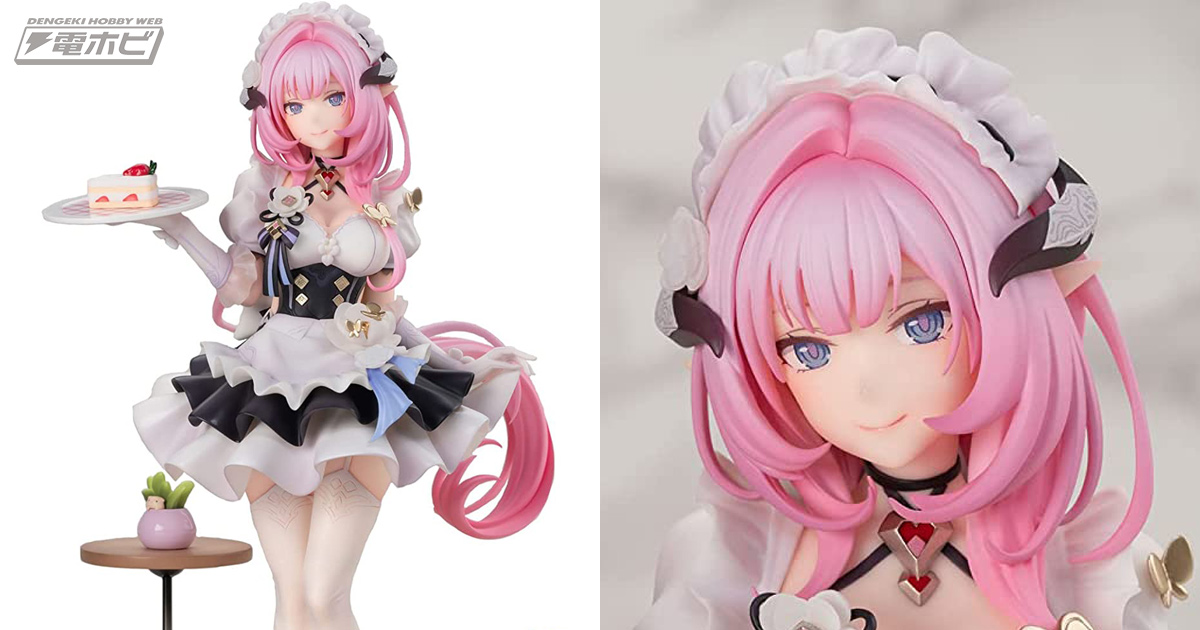 崩壊3rd』エリシアがピンクのメイドさん姿でフィギュア化！穏やかな表情やフリルたっぷりなメイド服を再現！Amazonで予約受付中!! |  電撃ホビーウェブ