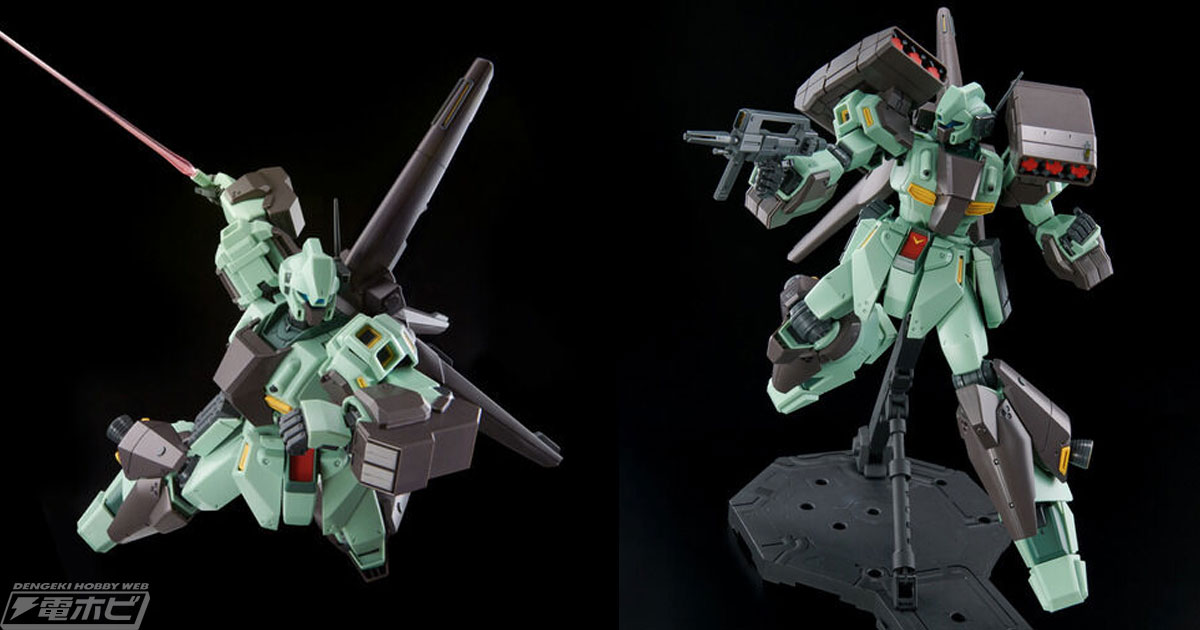 ガンダムUC』スタークジェガンがMGでガンプラ化！特徴的な増加装甲、3連装ミサイル・ポッド、両腕部ウェポンラックなどを再現！ | 電撃ホビーウェブ