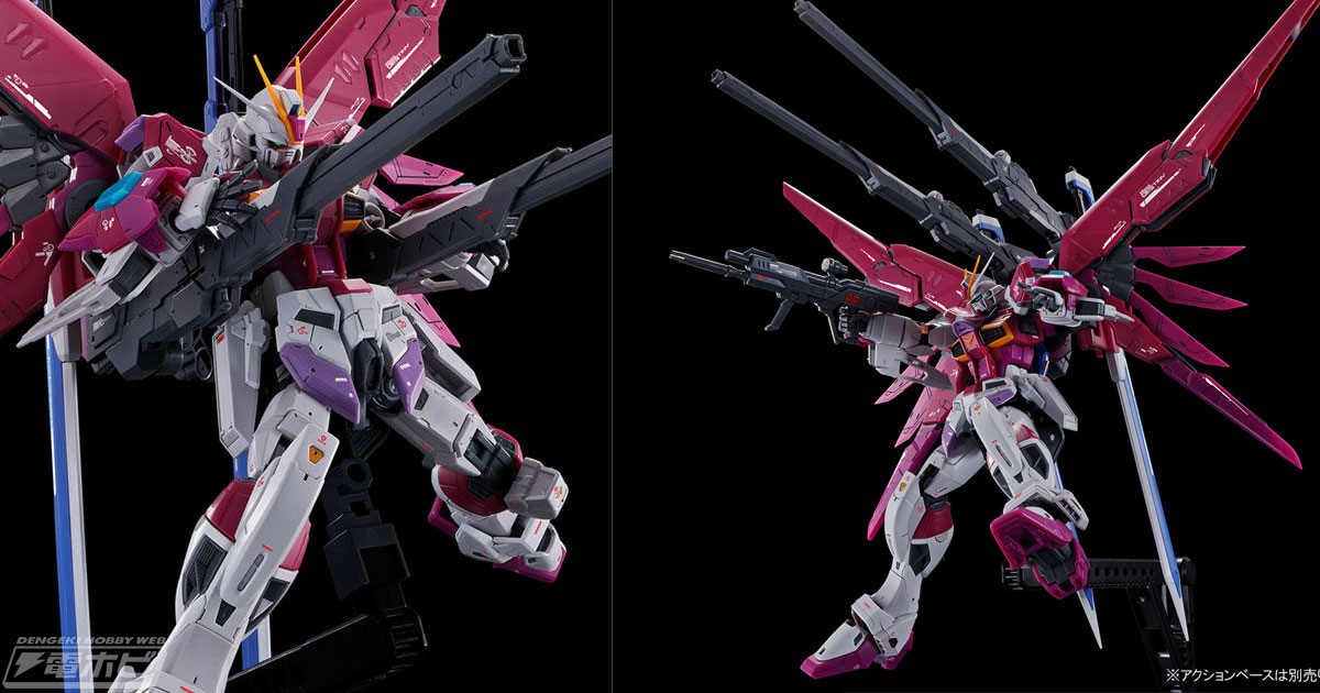 デスティニーシルエットを新規造形で再現！『ガンダムSEED DESTINY MSV』のガンプラ「RG デスティニーインパルス」が登場！エクスカリバーレーザー対艦刀などにも注目  | 電撃ホビーウェブ