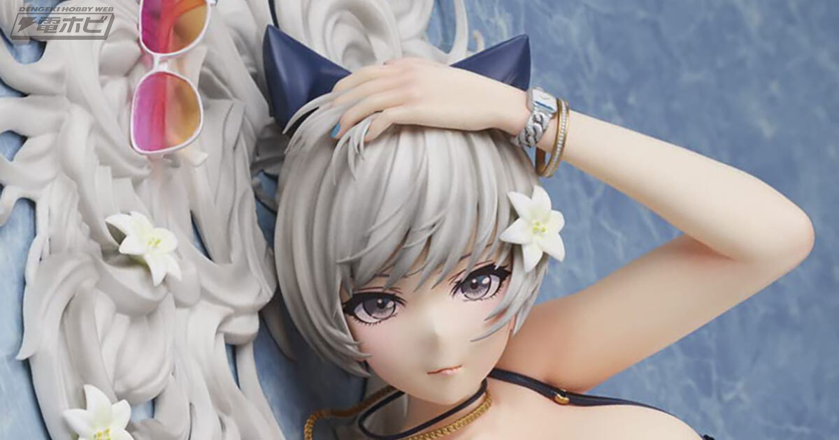 アズールレーン』より「ヴィットリオ・ヴェネト」の1/4スケールフィギュアが登場！大迫力ボディで話題の衣装「ラスペツィアの花」が立体化！Amazonで予約受付中!!  | 電撃ホビーウェブ