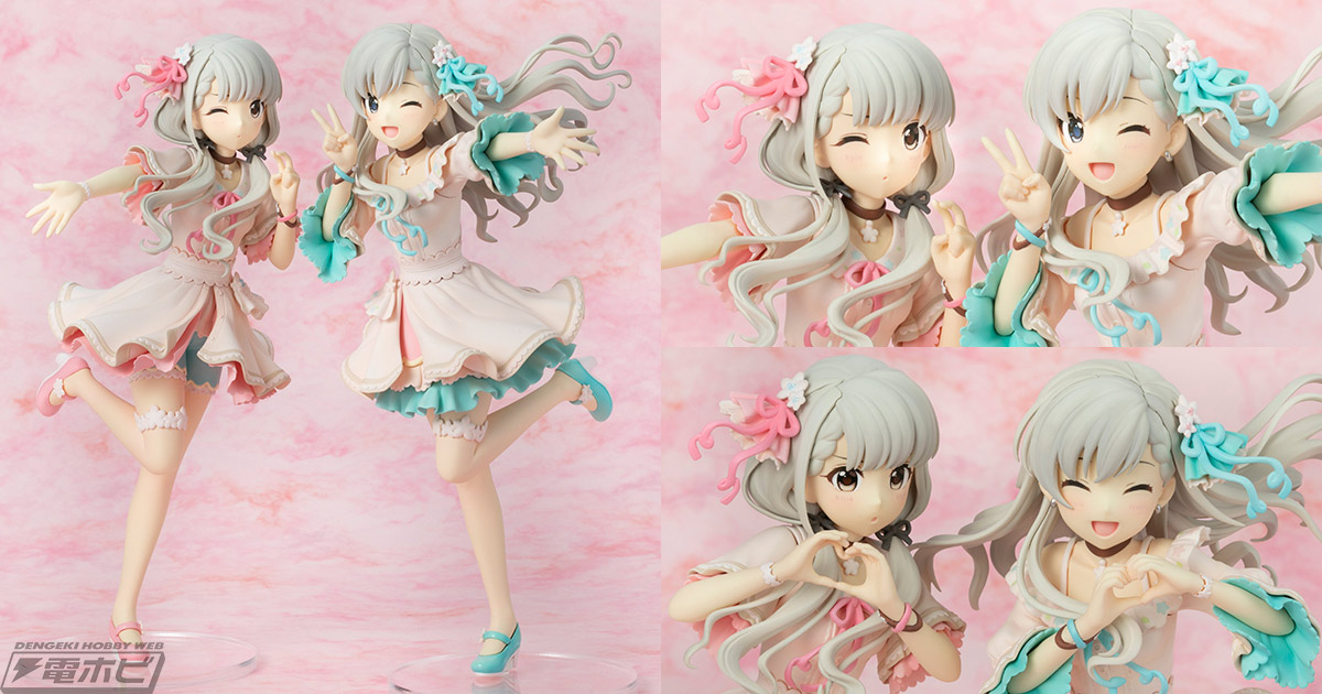 アイドルマスター シンデレラガールズ』久川凪、久川颯が『O-Ku-Ri-Mo-No Sunday!』の衣装でフィギュア化！ | 電撃ホビーウェブ