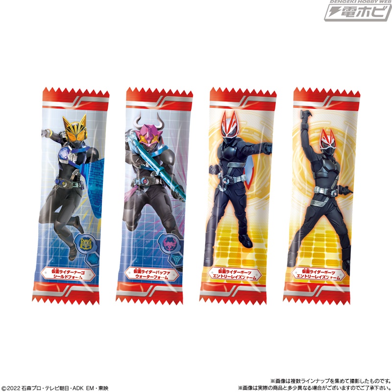 仮面ライダーギーツ』から「仮面ライダーチョコ」が登場！大当たりシール1枚か応募券3枚で、仮面ライダーチョコ特製レイズバックルが当たる！ |  電撃ホビーウェブ