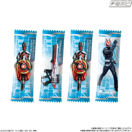 仮面ライダーギーツ』から「仮面ライダーチョコ」が登場！大当たりシール1枚か応募券3枚で、仮面ライダーチョコ特製レイズバックルが当たる！ |  電撃ホビーウェブ