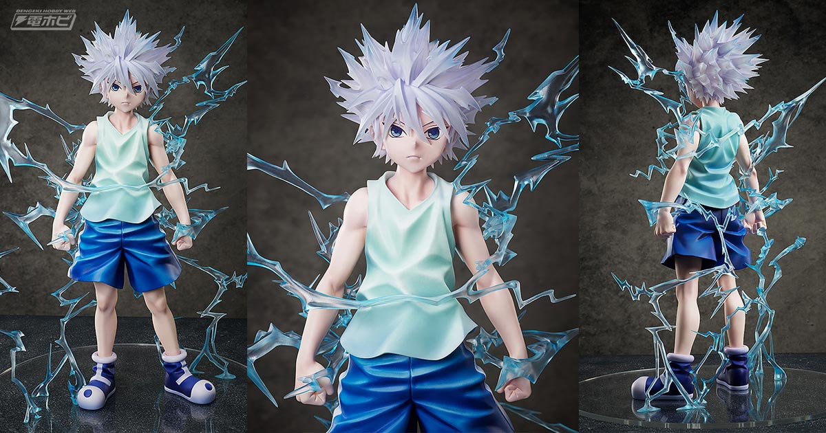 HUNTER×HUNTER』キルアが「神速」発動時の臨場感を再現した姿でフィギュア化！エフェクトと頭髪にクリアパーツを使用！あみあみで予約受付中 |  電撃ホビーウェブ