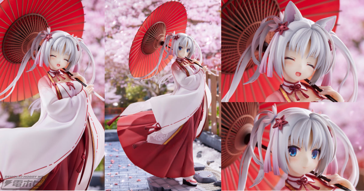 千恋＊万花』建実神社の巫女姫様・朝武芳乃が1/7スケールフィギュア化！祟り神に反応した“耳のはえた芳乃様”が再現できるオプションパーツも付属！ |  電撃ホビーウェブ