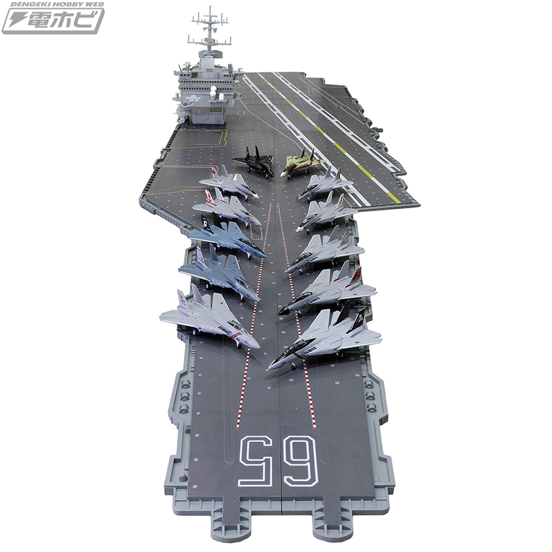 全長約170センチにも達する空母「エンタープライズ CVN-65」の超大型フライトデッキと「F-14トムキャット」の完成品モデル12種がセットになった豪華コンプリートセットが登場！  | 電撃ホビーウェブ