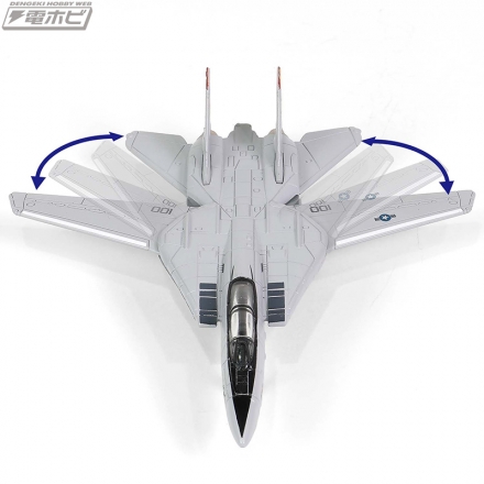 F-14トムキャット」の完成品モデルと飛行甲板パーツが発売！全セットを集めるとトムキャット12機を搭載した空母「エンタープライズ  CVN-6」の超大型フライトデッキが完成!! | 電撃ホビーウェブ