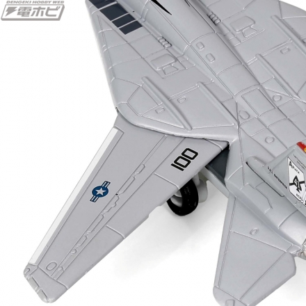 F-14トムキャット」の完成品モデルと飛行甲板パーツが発売！全セットを集めるとトムキャット12機を搭載した空母「エンタープライズ  CVN-6」の超大型フライトデッキが完成!! | 電撃ホビーウェブ