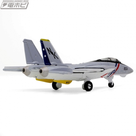 F-14トムキャット」の完成品モデルと飛行甲板パーツが発売！全セットを集めるとトムキャット12機を搭載した空母「エンタープライズ  CVN-6」の超大型フライトデッキが完成!! | 電撃ホビーウェブ