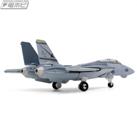 F-14トムキャット」の完成品モデルと飛行甲板パーツが発売！全セットを集めるとトムキャット12機を搭載した空母「エンタープライズ  CVN-6」の超大型フライトデッキが完成!! | 電撃ホビーウェブ