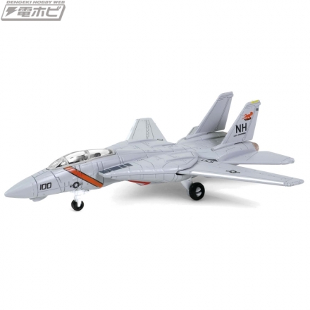 「F-14トムキャット」の完成品モデルと飛行甲板パーツが発売！全セットを集めるとトムキャット12機を搭載した空母「エンタープライズ  CVN-6」の超大型フライトデッキが完成!! | 電撃ホビーウェブ