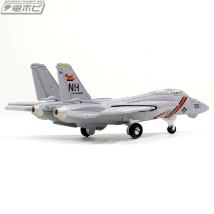 F-14トムキャット」の完成品モデルと飛行甲板パーツが発売！全セットを集めるとトムキャット12機を搭載した空母「エンタープライズ  CVN-6」の超大型フライトデッキが完成!! | 電撃ホビーウェブ