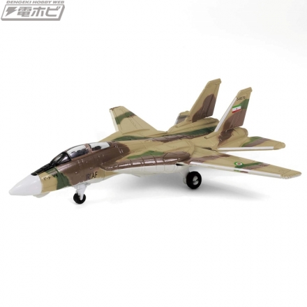 F-14トムキャット」の完成品モデルと飛行甲板パーツが発売！全セットを集めるとトムキャット12機を搭載した空母「エンタープライズ  CVN-6」の超大型フライトデッキが完成!! | 電撃ホビーウェブ