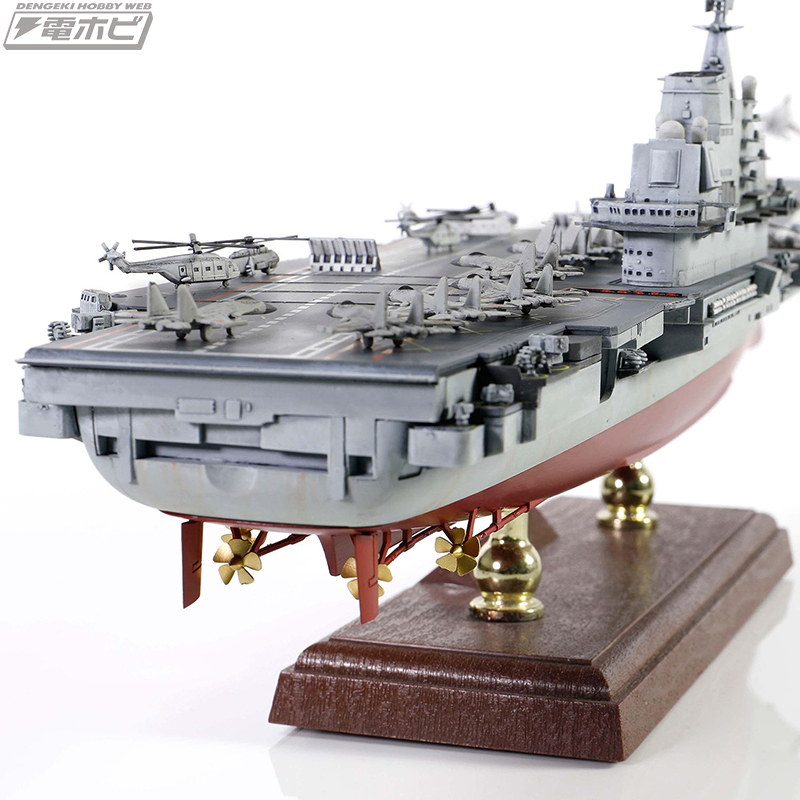 中国初の空母「遼寧」がフルハル仕様の1/700スケールで完成品モデル化！香港返還20周年入港時と遠洋訓練時の2種が発売!! | 電撃ホビーウェブ