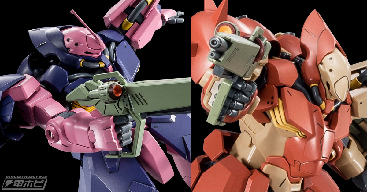 『機動戦士ガンダム 閃光のハサウェイ』のガンプラ「HG メッサーF02型」が再販！リフティング・フレアを追加した脚部形状などを再現！「HG  メッサーF02型（指揮官機）」も | 電撃ホビーウェブ