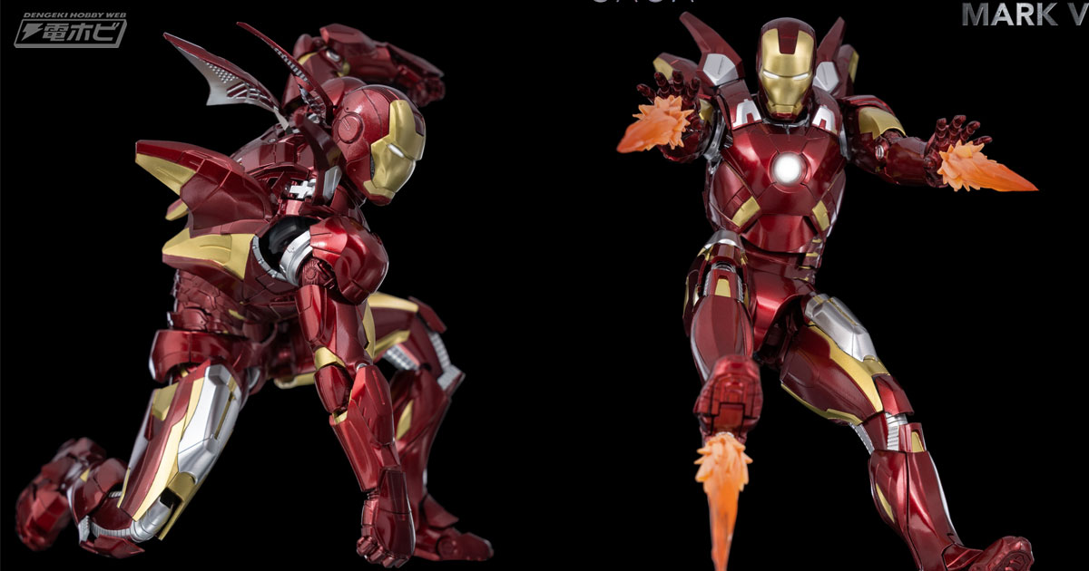 アベンジャーズ』おなじみのレッドとゴールドのカラーを再現したアイアンマン・マーク7がDLXシリーズでフィギュア化！48カ所の可動ポイント、豊富なオプションにも注目！  | 電撃ホビーウェブ