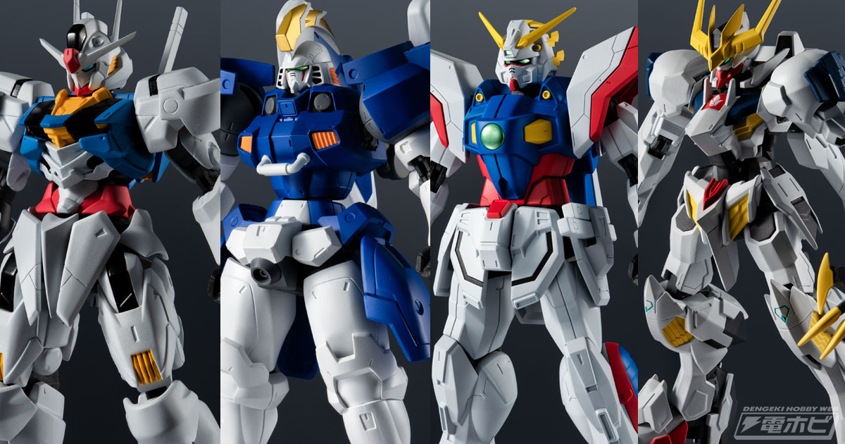 ガンダム 販売 バルバトス フィギュア