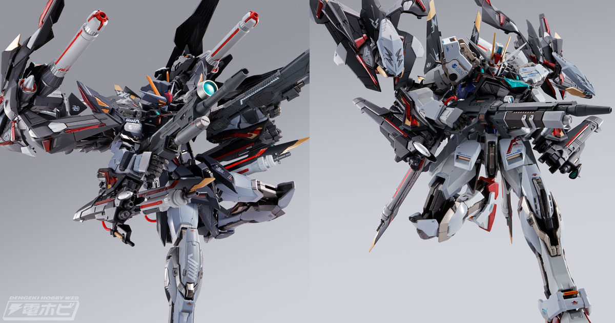 ガンダムSEED』ライトニングストライカー（オルタナティブストライク Ver.）がMETAL BUILDでフィギュア化！飛行形態からストライカーパックへ変形！  | 電撃ホビーウェブ