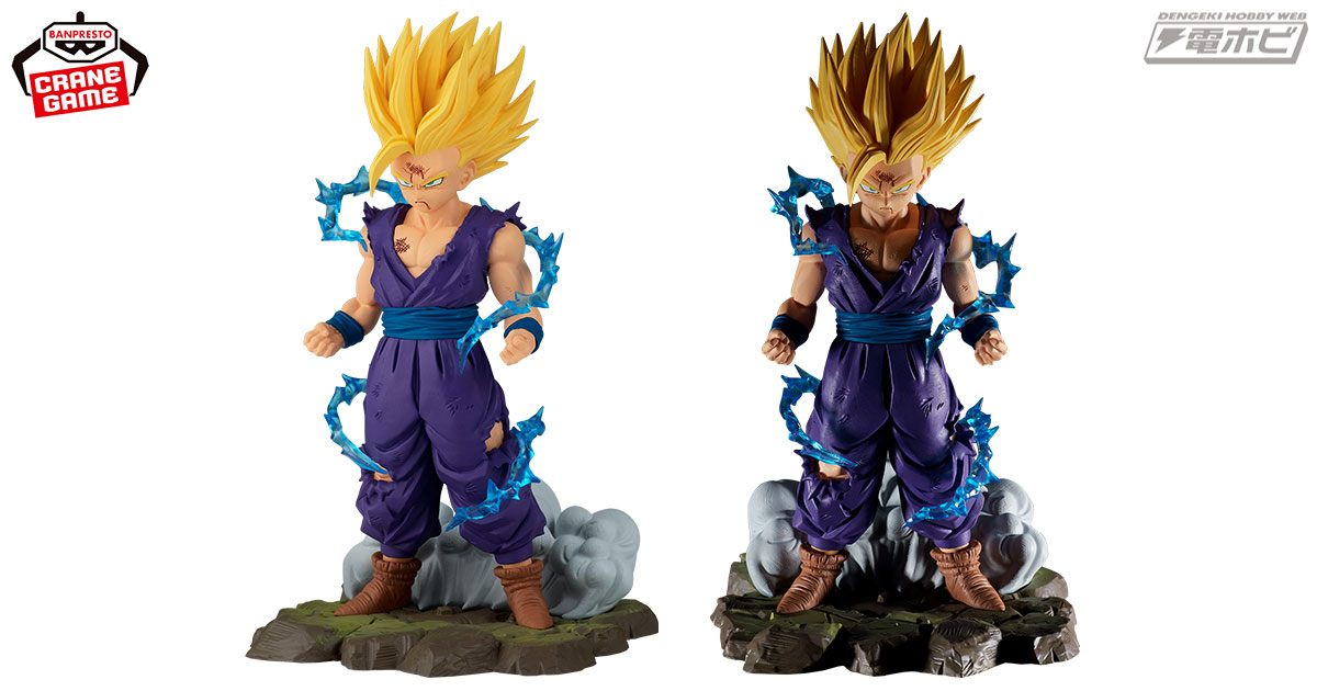 ドラゴンボール』の名場面を再現する「History Box」にて、「超サイヤ人孫悟飯」がプライズフィギュア化！ジオラマ風ベース＆エフェクトパーツで迫力の覚醒シーンを再現!!  | 電撃ホビーウェブ